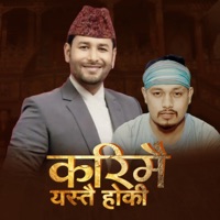 Karimai Yestai hoki - Single - Kulendra Bishwakarma