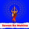 Sawan Ka Mahina artwork