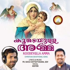 Koodeyulla Amma - Single