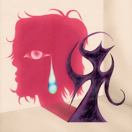 Тени (Electro) FC JUNE & ТОСКА