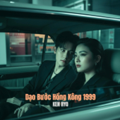 Dạo Bước HongKong 1999