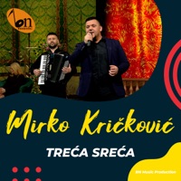Treća sreća