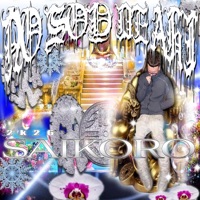 no soy de ahí - EP - Sa!koro