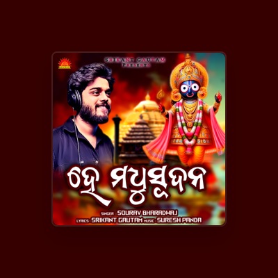 Listen to Sourav Bharadwaj, watch music videos, read bio, see tour dates & more!