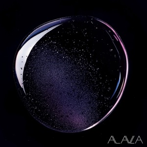 Cosmos (Remixes) - Single