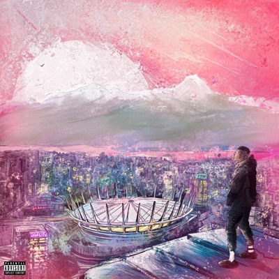 VANCITY TRAPZ, Vol. 1