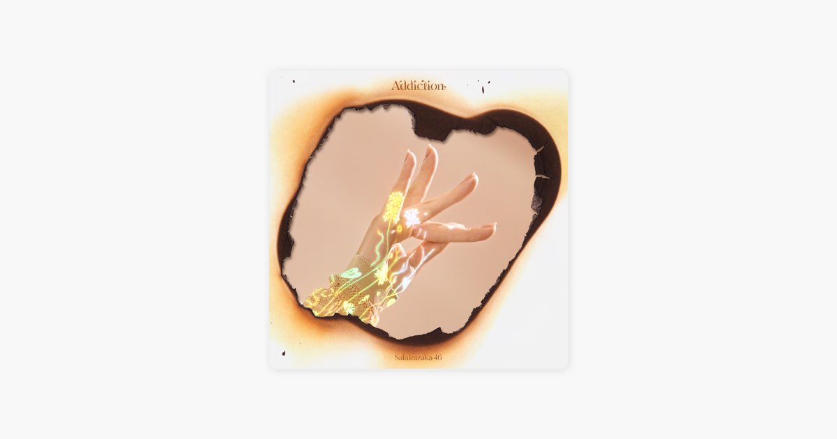 Addiction – Song by Sakurazaka46 – Apple Music