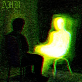 Ужин (feat. MC Оладух) ЛНВ