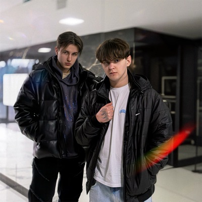 DAMA - Single