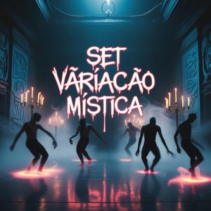 Sirene do Mau