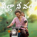 Pillaa Nee Vallaa (From "Kreative Launchpad") - Single