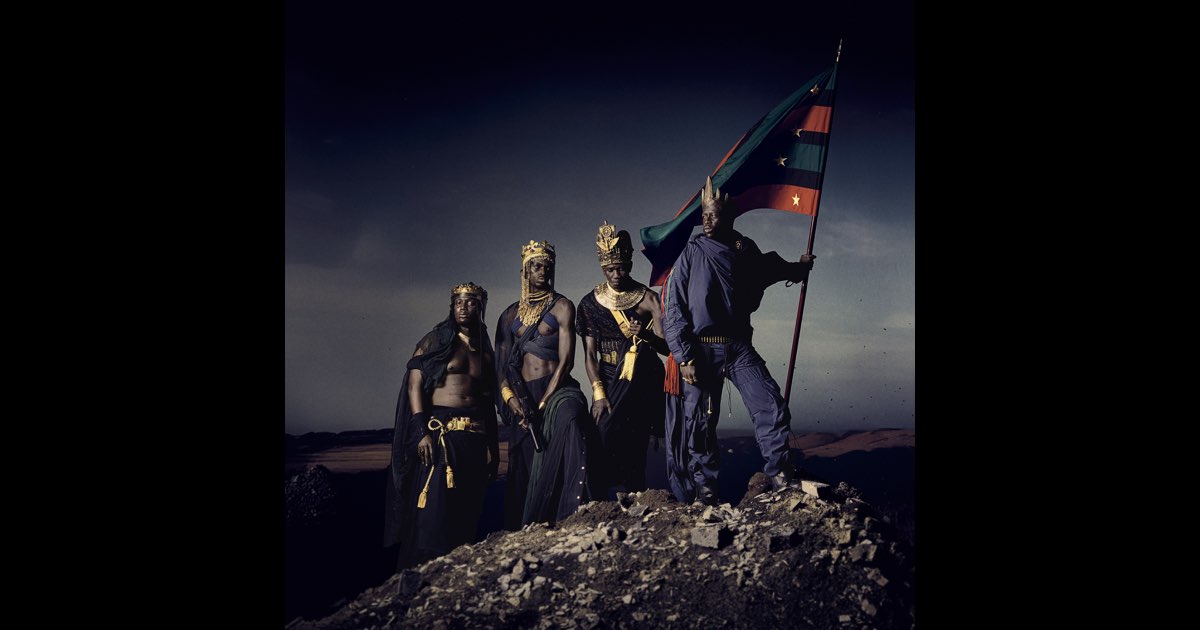 Afrikan Alien - Pa Salieu