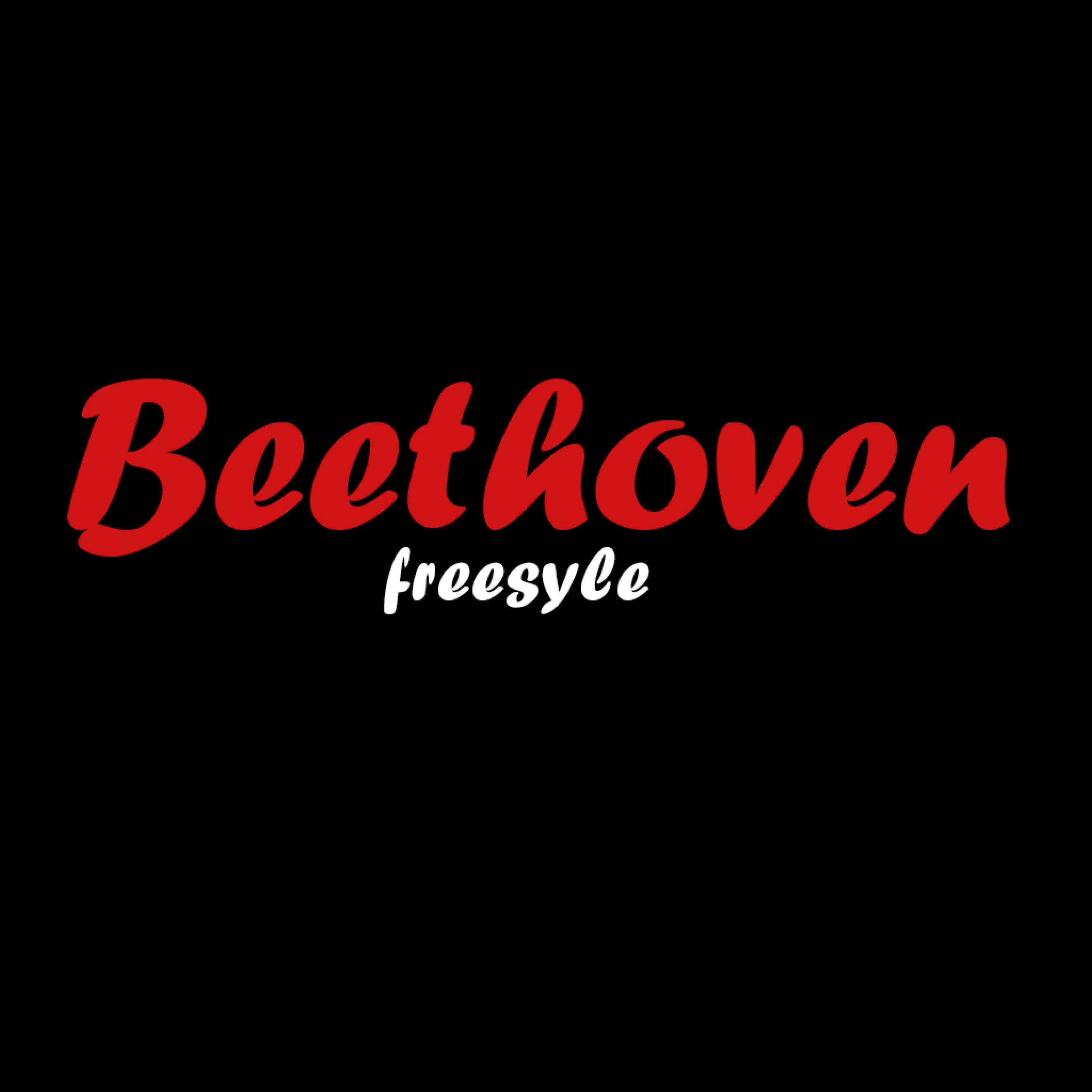 Hawt Boii Tjay - I Love Party (Old Dutty Boy Riddim Pt.2) Soca 2026