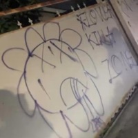 FILES CLOSED - Single - Lxsuspect312