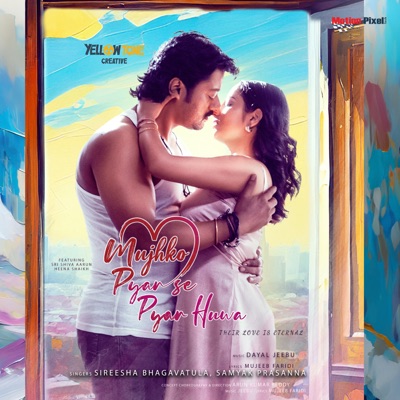 Mujhko Pyar Se Pyar Huwa (feat. Sri Shiva Aarun & Heena Shaikh) - Single