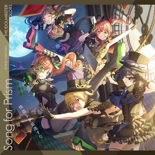 Amazon | THE IDOLM@STER SHINY COLORS ECHOES 08 | コメ