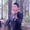 Concerning Hobbits (Violin and Piano) - Edward Chang Violin
