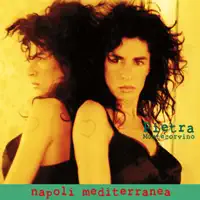 Luna Rossa — Pietra Montecorvino