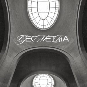 GEOMETRIA