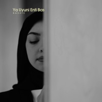 Ya Uyuni Enti Bas - Single - Bashie