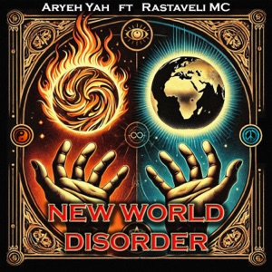 New World Disorder - EP