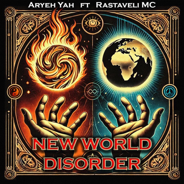 New World Disorder - EP