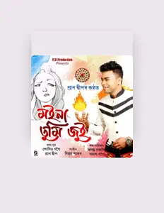 Listen to Pran Deep, watch music videos, read bio, see tour dates & more!