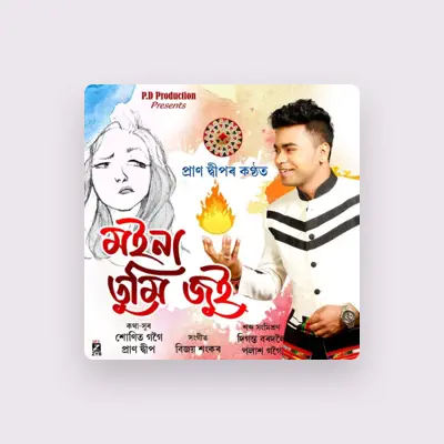 Listen to Pran Deep, watch music videos, read bio, see tour dates & more!