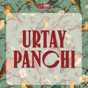 Bheegi Si Rutt Mein Kabhi Muskura Lo Kabhi Pyaar Mein Gunguna Lo