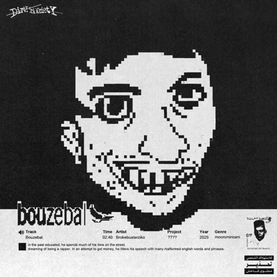 BOUZEBAL - Single
