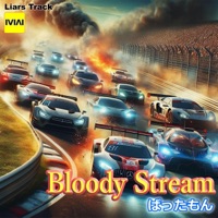 Album cover for Bloody Stream by ばったもん