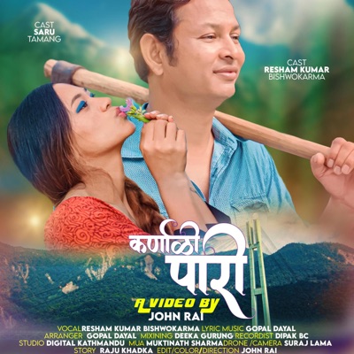 Karnali Pari - Single