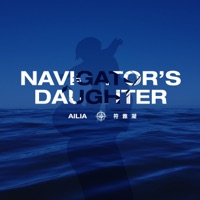 Navigator’s Daughter (航海家的女儿) [Acoustic Version] - Single - AILIA & 符雅凝