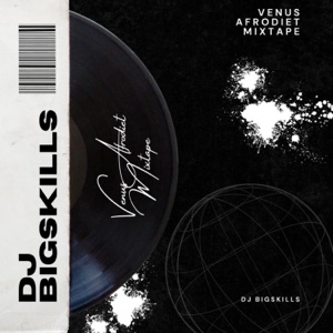 Part 5 (feat. Faceless & Serotonin)