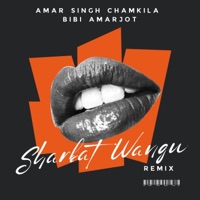 Sharbat Wangu - Single - Amar Singh Chamkila