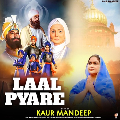 LAAL PYARE - Single
