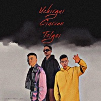 Uchirgui Gurvan Tolgoi - Single - TokeZz