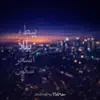 H-dMan Such - Before the Crown Falls