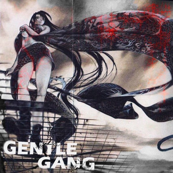 GENTLE GANG - Single