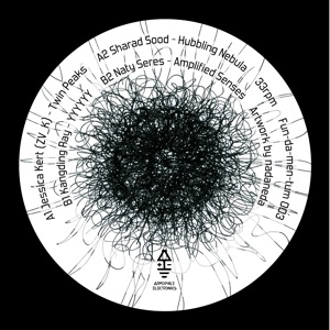 Various Artists - EP