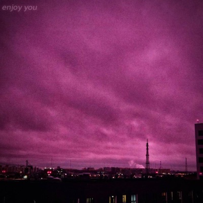 enjoy you - Single