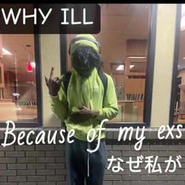 Time (feat. ill Kidd) Will Kidd