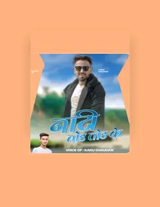 Listen to Kaku Chauhan, watch music videos, read bio, see tour dates & more!