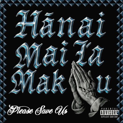 Hānai Mai Iā Mākou - Single