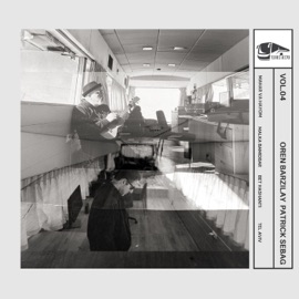 מחר והיום Patrick Sebag & Oren Barzilay