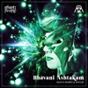 Bhavani Ashtakam - Single