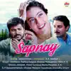 Malaysia Vasudevan & Hema Sardesai - Awaara Bhanwre Jo Haule