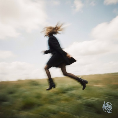 Не придавай - Single