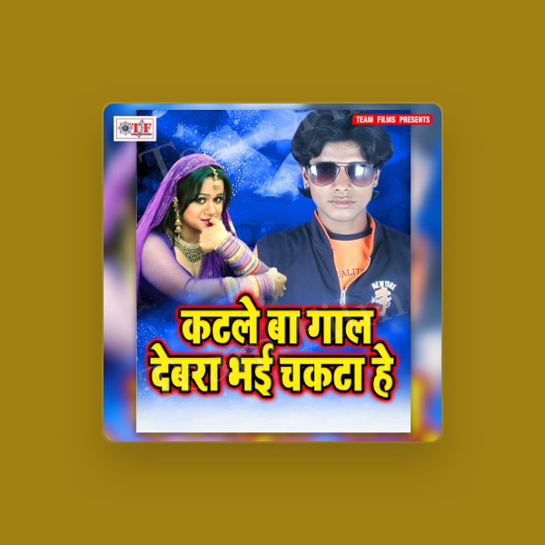 Umesh Bihari's avatar
