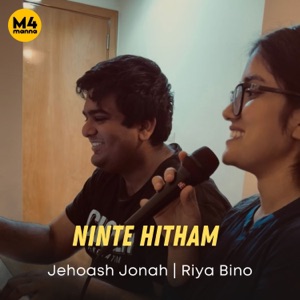 Ninte Hitham